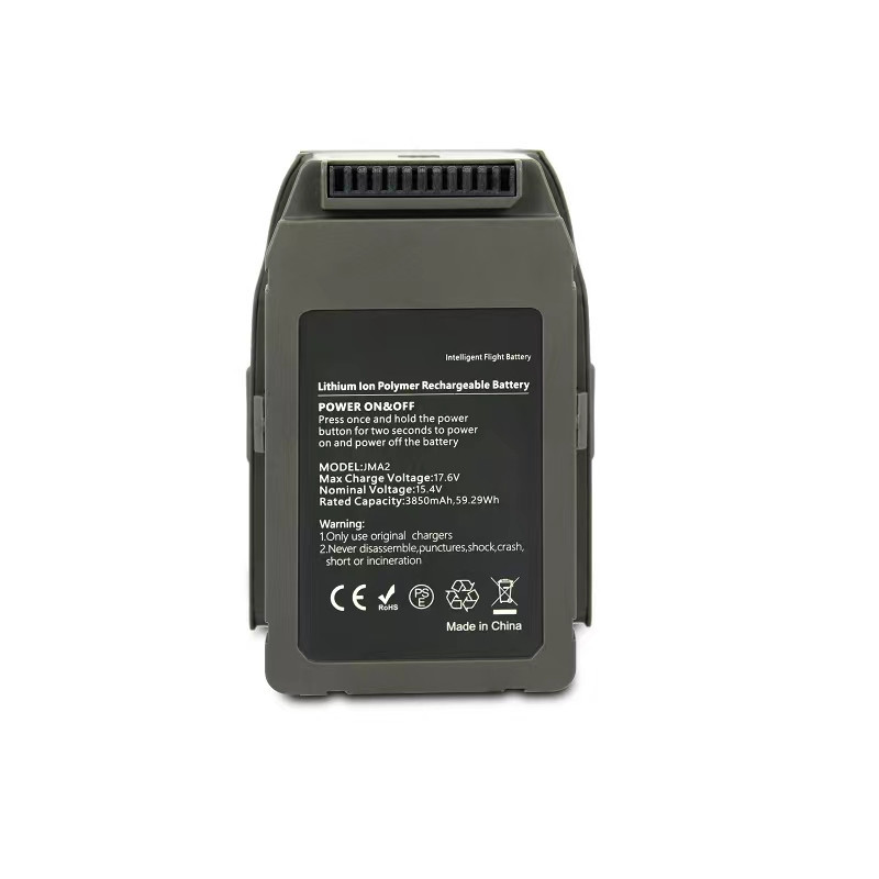 Alternative Mavic 2 Intelligent Flight Battery