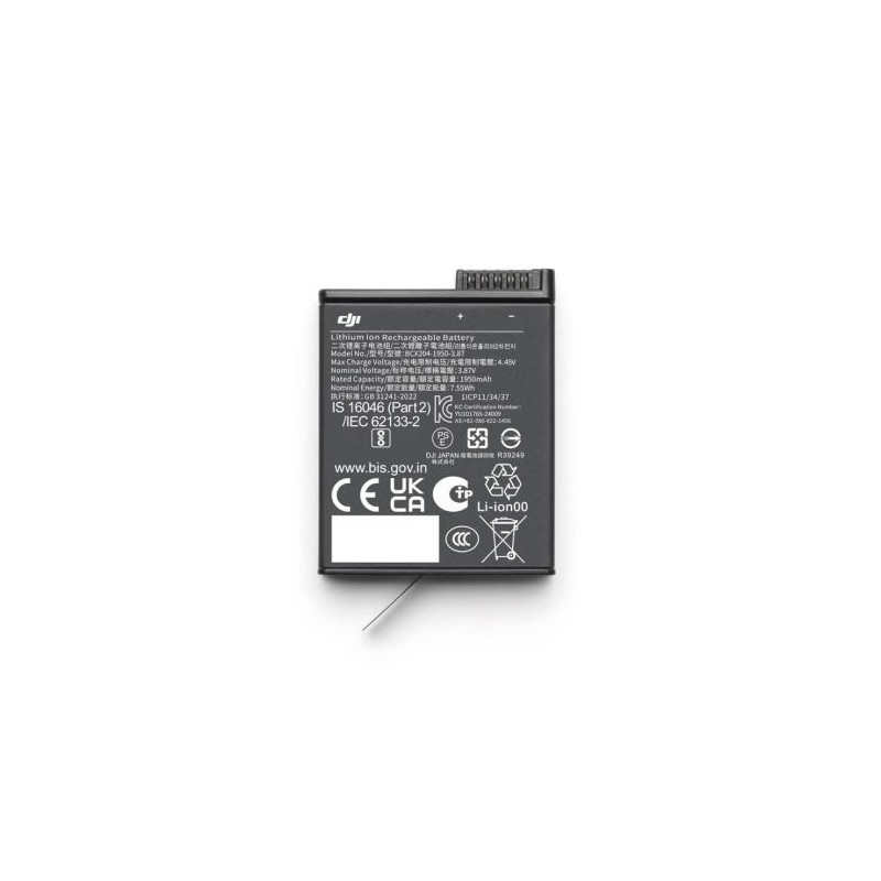 DJI Osmo Action xtreme Battery Plus (1950mAh)